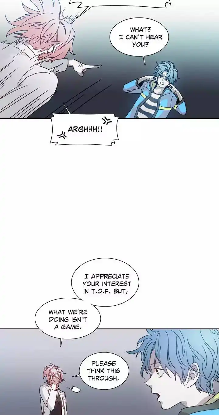 Unknown Code Chapter 25 36